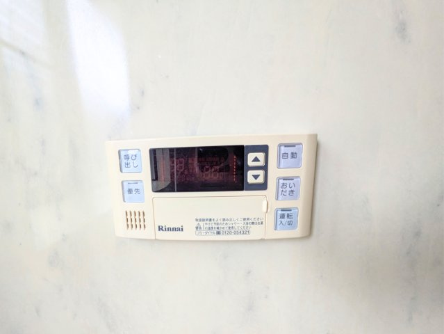 白水台1丁目戸建のその他