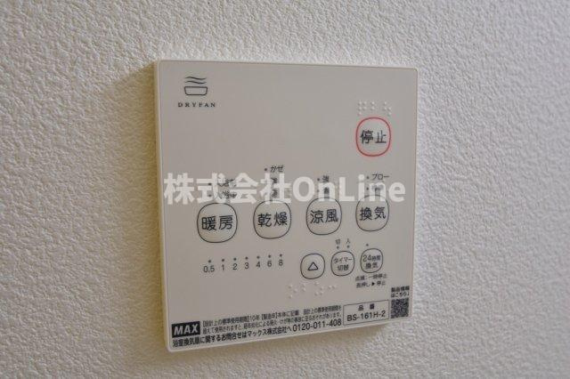 MELDIA瓢箪山Ⅱの設備