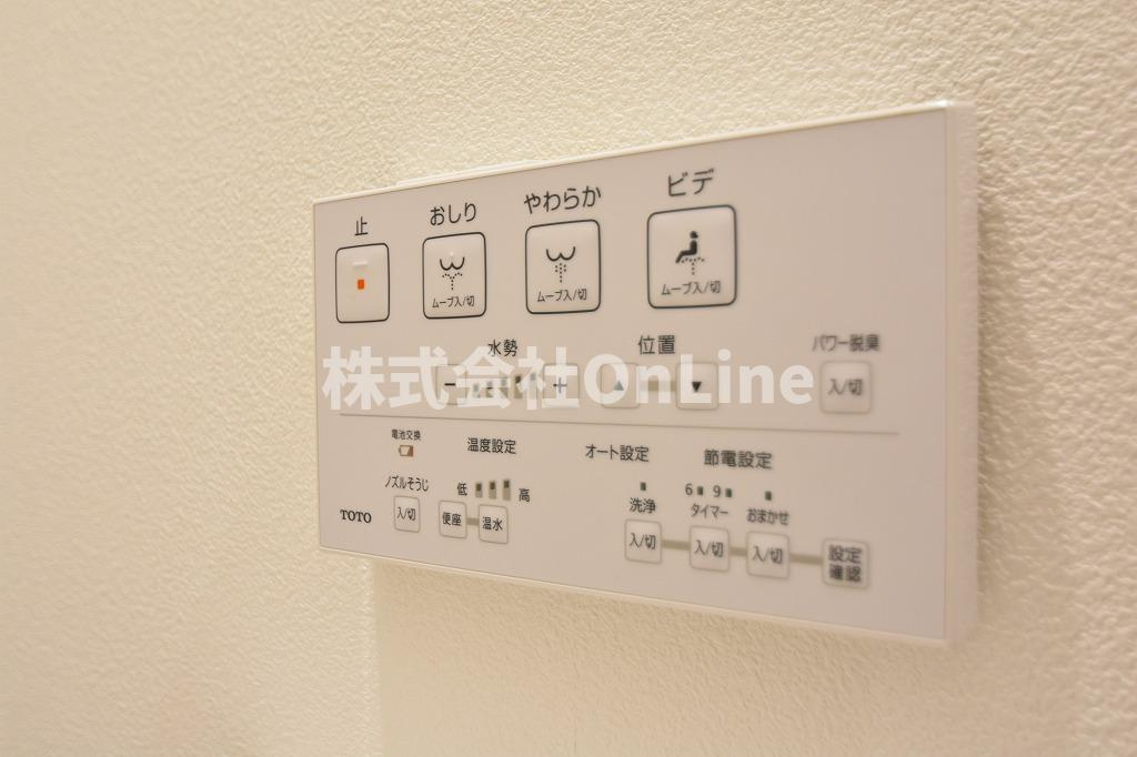 MELDIA瓢箪山Ⅱの設備