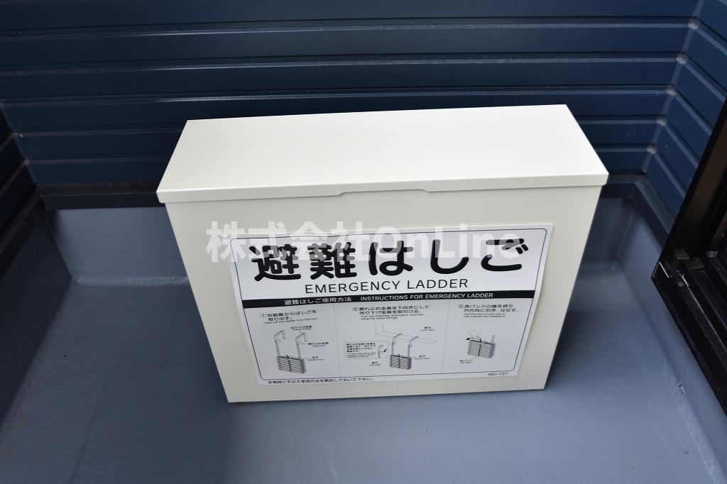 MELDIA瓢箪山Ⅱの設備
