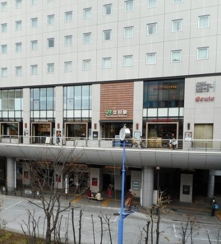 【周辺】 | パークハイツ | ＪＲ立川駅まで1400m