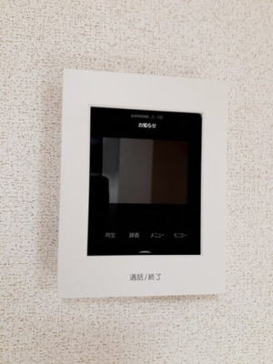 【設備】 | フォルシュ近見Ａ