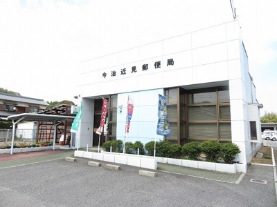【周辺】 | フォルシュ近見Ａ | 今治近見郵便局様まで600m
