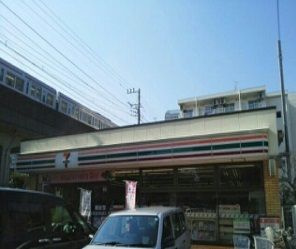 パールドゥＮ　府中の周辺