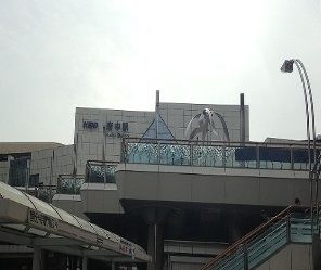 パールドゥＮ　府中の周辺