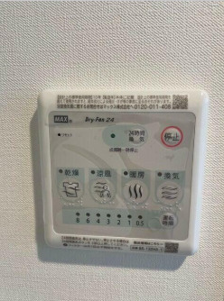 レジデンス千田のその他