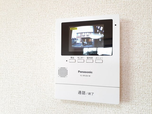 グリュックのセキュリティ