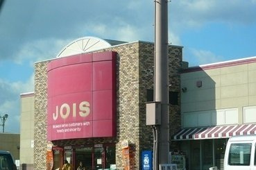 グリュックの周辺|ジョイス龍ヶ馬場店まで550m