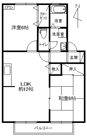 プレステージ芦屋C棟