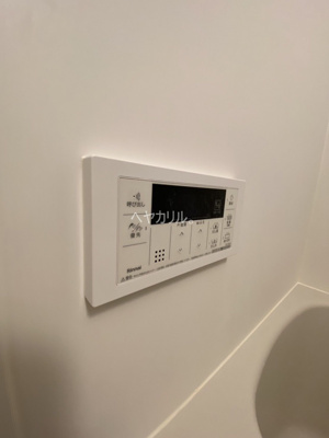 【設備】 | プラナス東久保Ⅱ