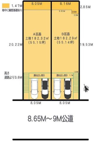調布市深大寺元町3丁目 京王線 調布駅の土地図