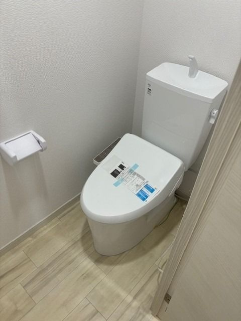 エレガンス浜中のトイレ