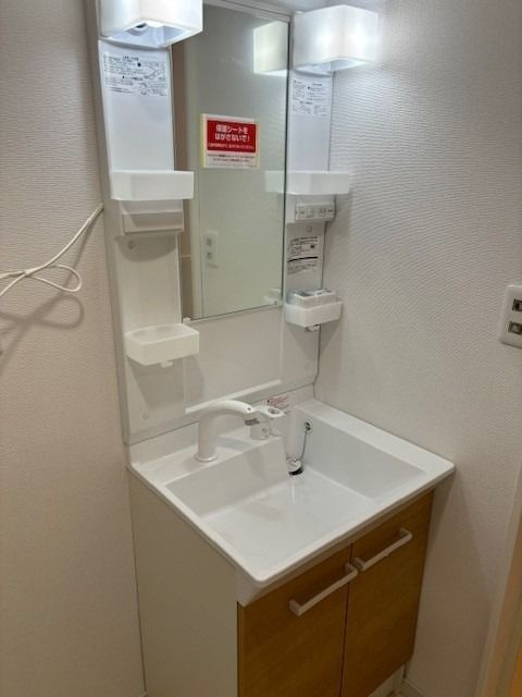エレガンス浜中の洗面所