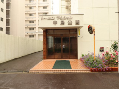  | トーカンマンション中島公園