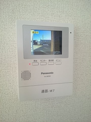 Ｂｏｎ　ｇｒａｃｅ　Ⅱのセキュリティ