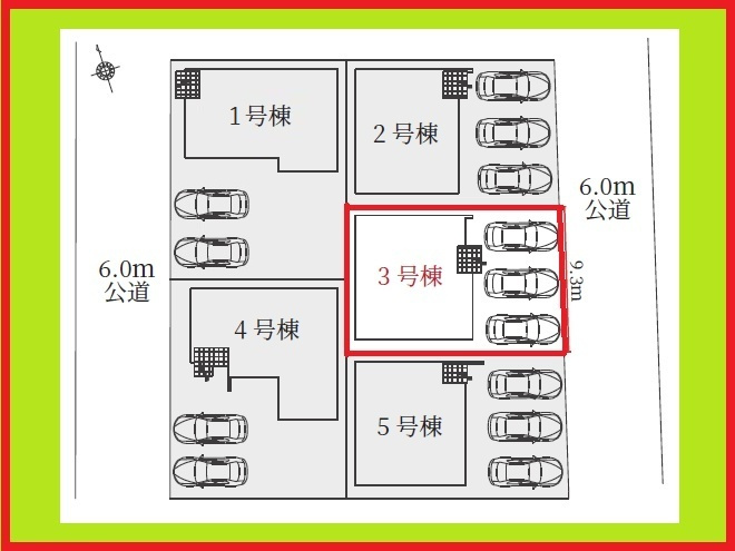 名古屋市中川区万場１丁目の新築一戸建の区画図|◇３号棟◇