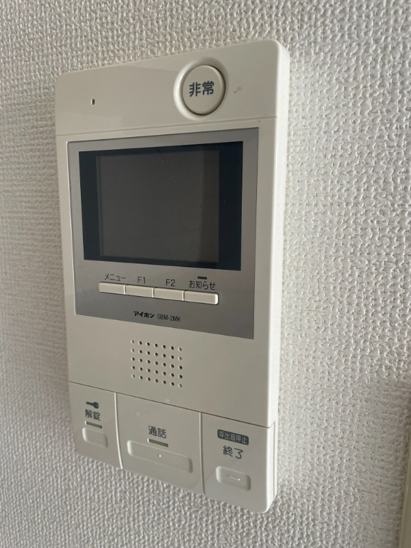 エステハイム横浜のセキュリティ