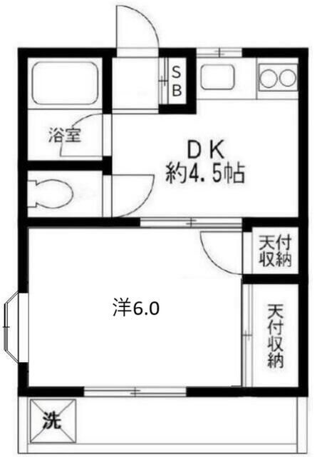 三宝ハイツ