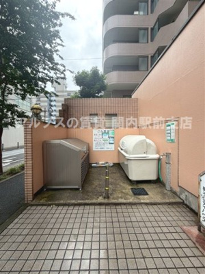 【その他共用部分】 | 磯子シティハウス