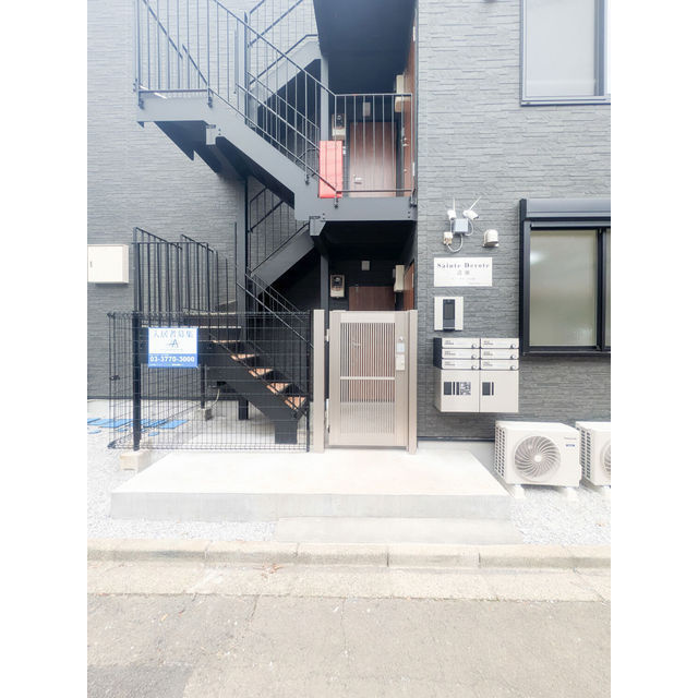 サンデボーテ清瀬のエントランス