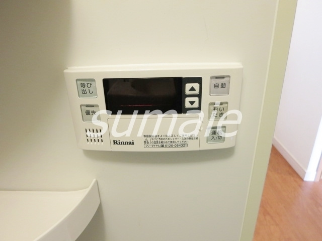 BEテラス十条の設備|嬉しい追い焚き機能付き！