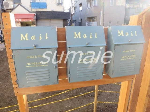 BEテラス十条のその他共用部分|かわいらしいメールＢＯＸです！