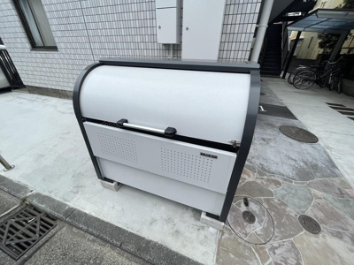【その他共用部分】 | ウィズ白楽レジデンス
