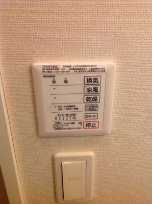 【その他】 | レオネクストフェリス
