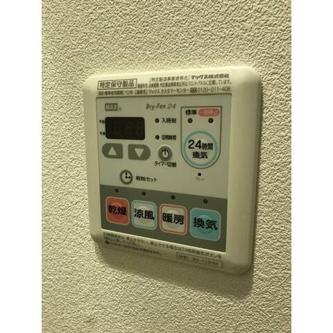 横浜市中区海岸通３丁目の賃貸マンションの設備|浴室乾燥機付き♪