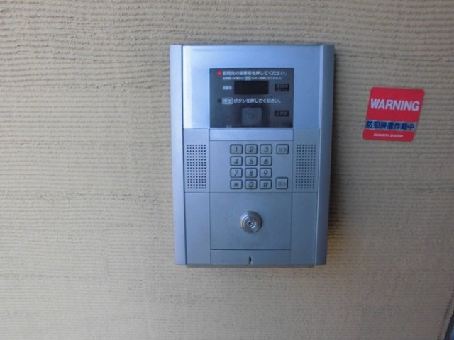 グランセーヌⅡ