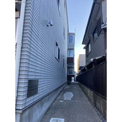 【その他】 | カームタイム吹上
