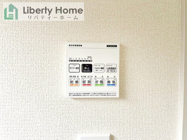ひたちなか市栄町1期　新築戸建の設備