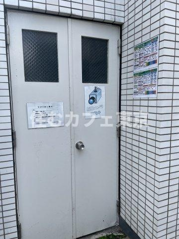 パース国立のその他共用部分|敷地内ごみ置き場です