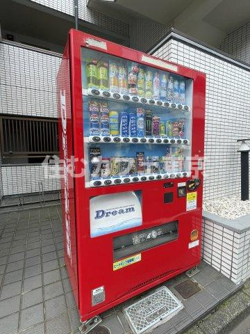 パース国立の周辺|敷地内に自販機があります