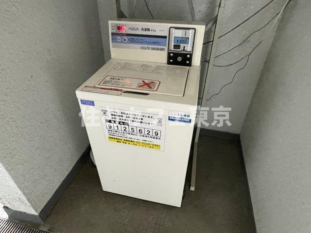 パース国立の設備|洗濯機です