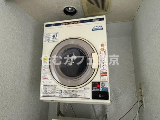 パース国立のその他共用部分|乾燥機です