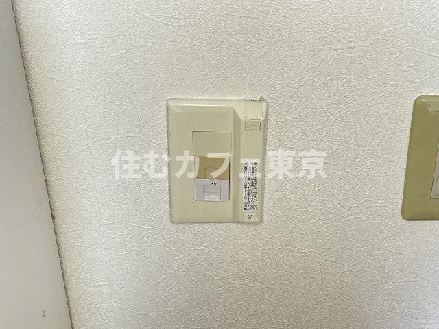 パース国立の設備|ネット回線設備です