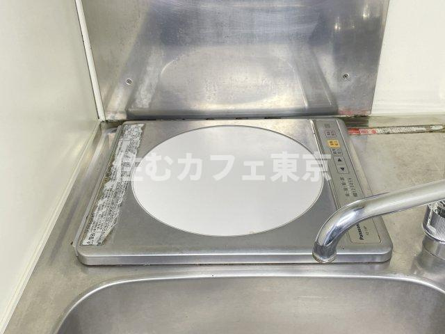 パース国立のキッチン