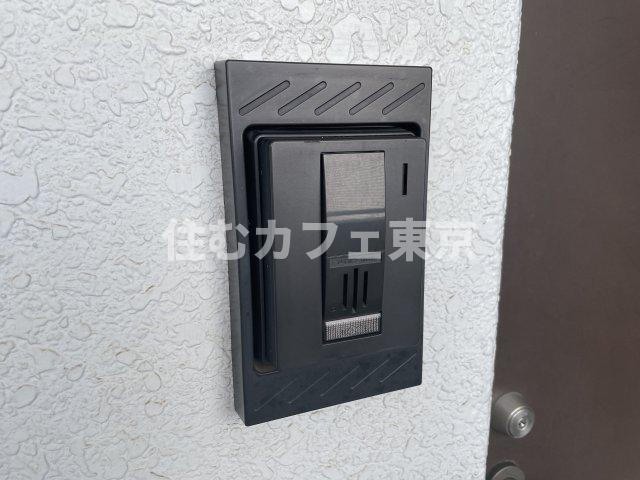 パース国立のセキュリティ