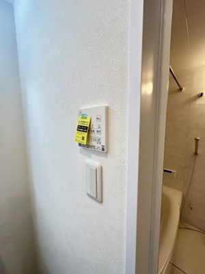【設備】 | Ｃｈａｉｎｏｎ高石