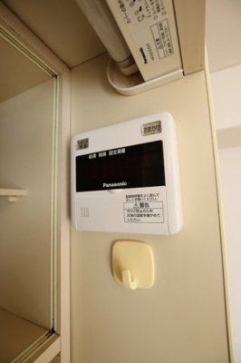 【設備】 | ヒルズ土師 | 給湯器リモコン