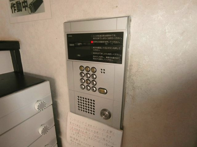 T’ｓ　garden新丸子のセキュリティ