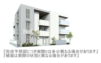 【外観パース】 | エリシア泉町