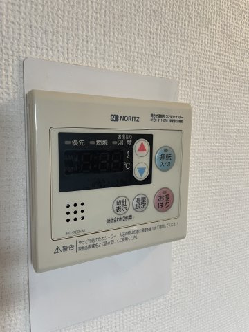 【設備】 | コーポ・シマⅡ | 月額管理料無料！賃貸管理はアブレイズパートナーズにお任せを！
