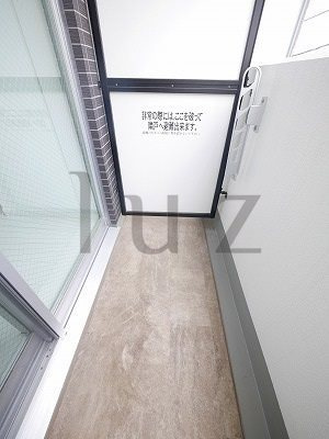 リライア阪東橋ウエストのバルコニー|広いバルコニーです。