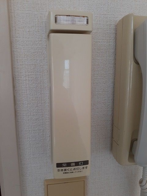 ヴランニュー金沢八景の設備