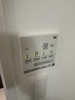 【設備】AVANTI　johoku 
