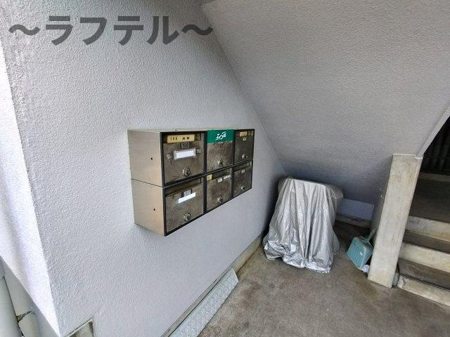 太田コーポのその他共用部分