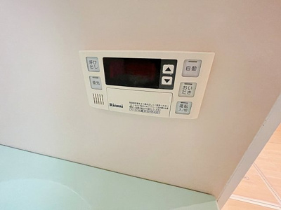 【設備】 | パセオ白砂Ⅱ【名古屋市賃貸・オートロック付】