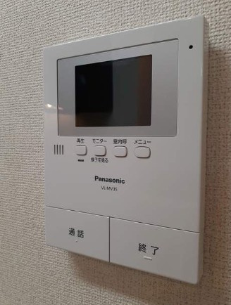 ハーコットのセキュリティ